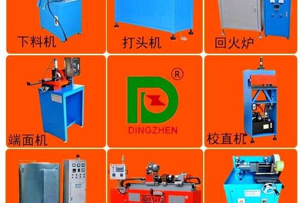 【制度】企业清算专项法律服务