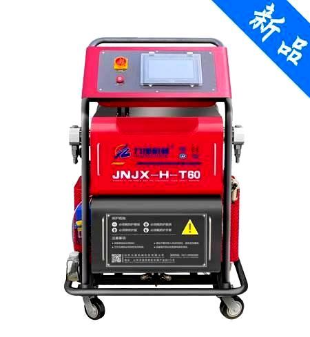 JNJX-H-T60聚脲聚氨酯喷涂设备