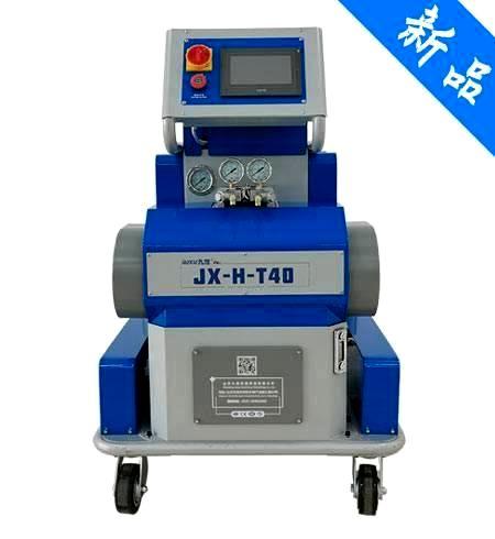 JX-H-T40 聚脲聚氨酯两用喷涂设备